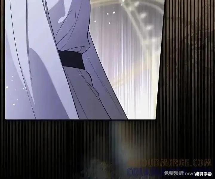 第 107 页