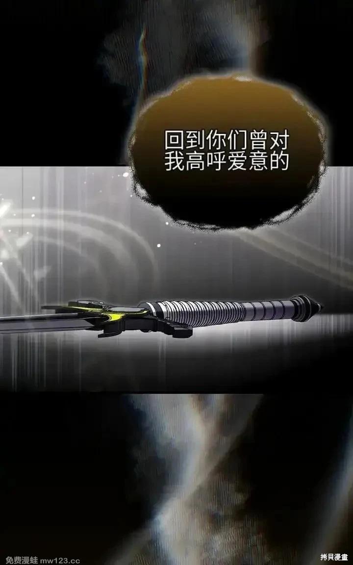 第 108 页