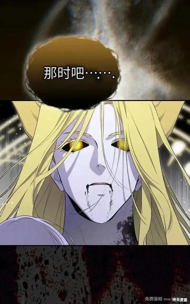 第 109 页