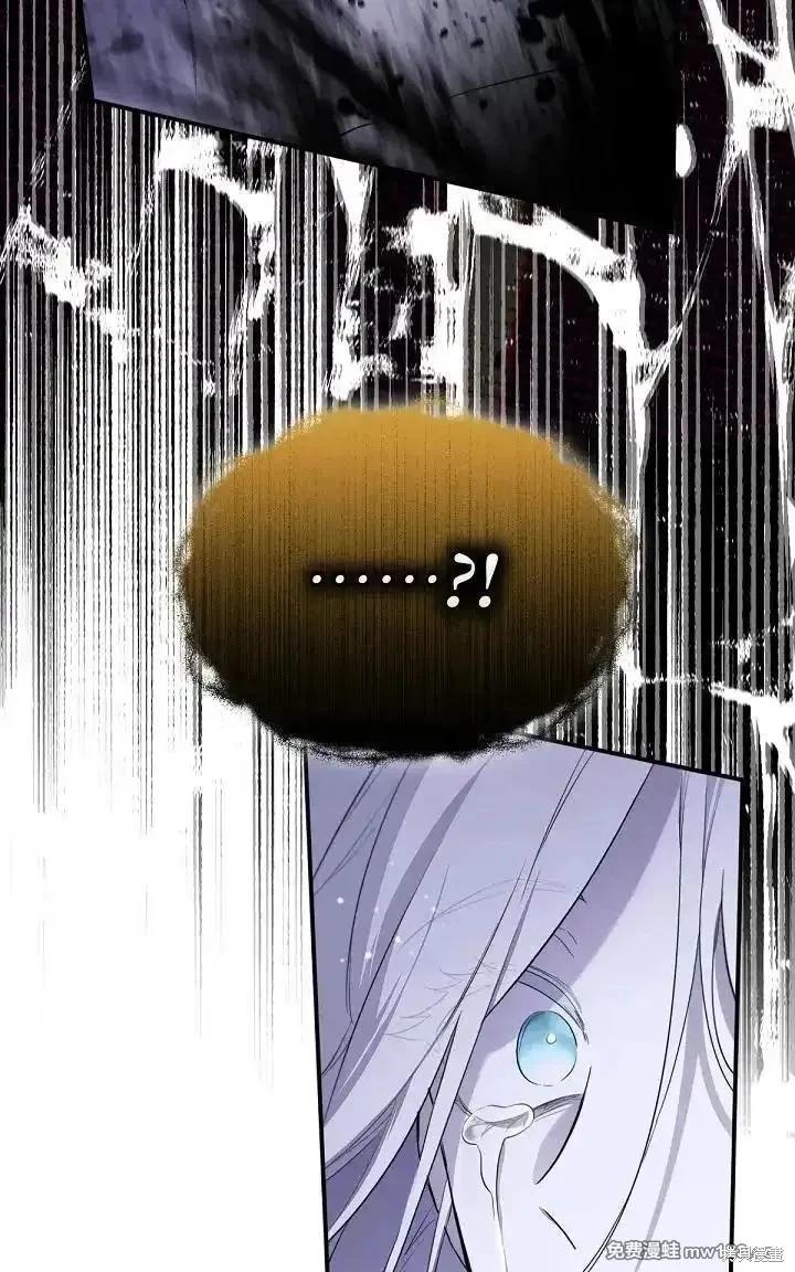 第 112 页