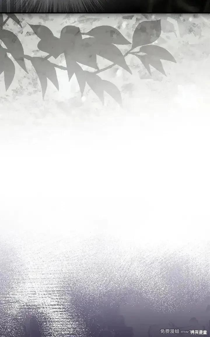 第 116 页