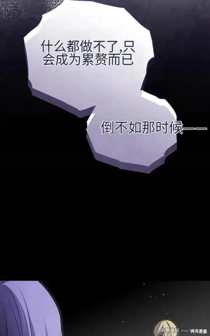 第 117 页