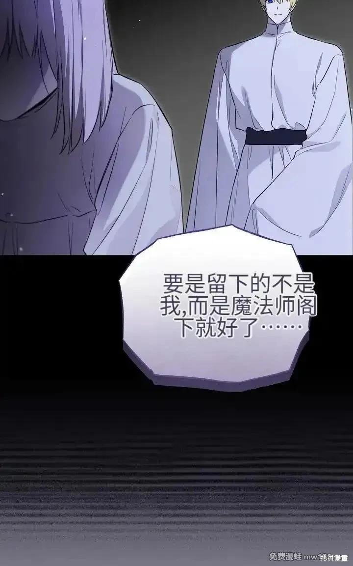 第 118 页