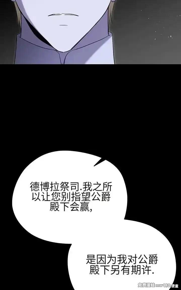 第 120 页