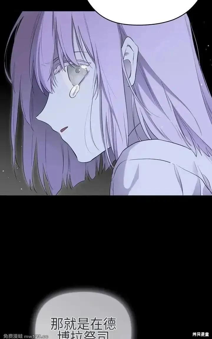 第 121 页