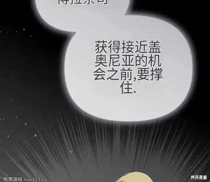 第 122 页