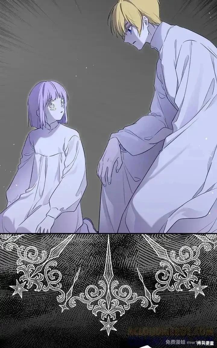 第 123 页