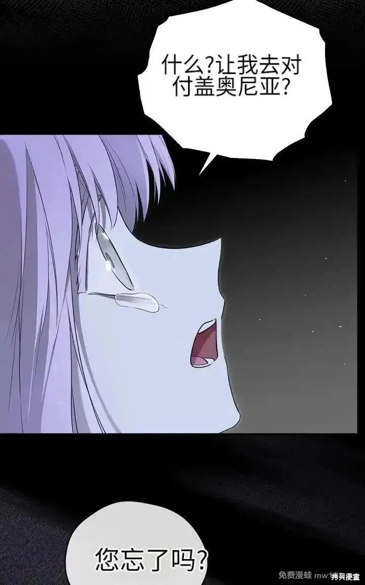 第 124 页