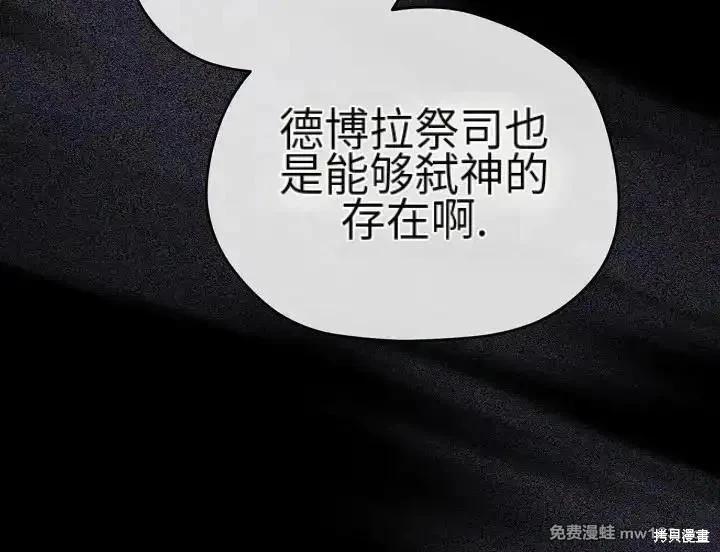 第 125 页