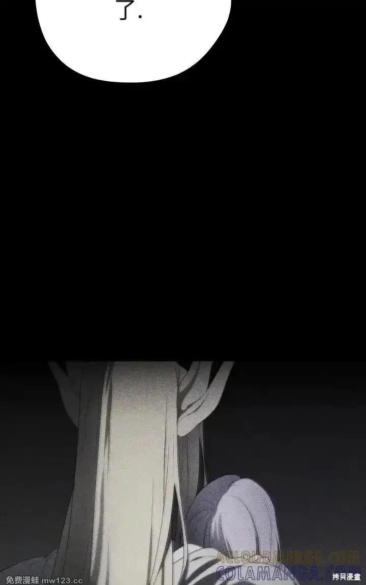 第 127 页