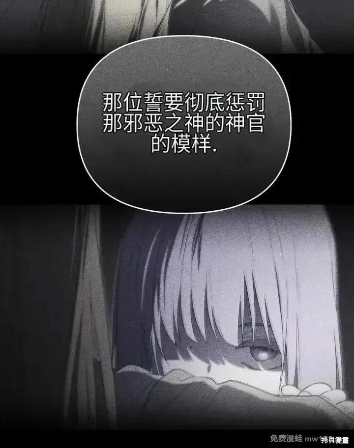 第 128 页