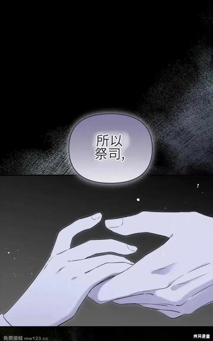 第 129 页