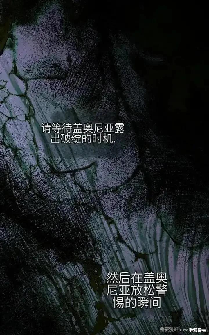 第 130 页