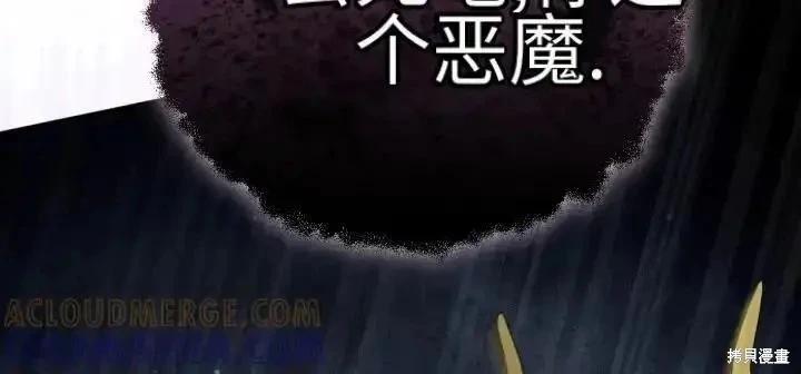 第 135 页
