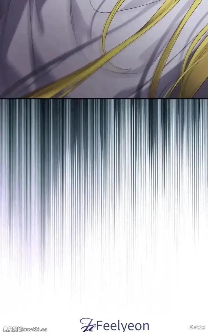 第 137 页