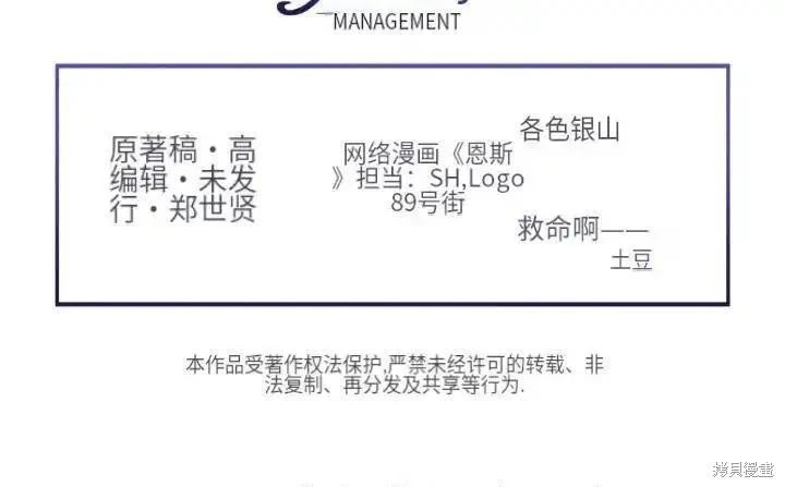 第 138 页