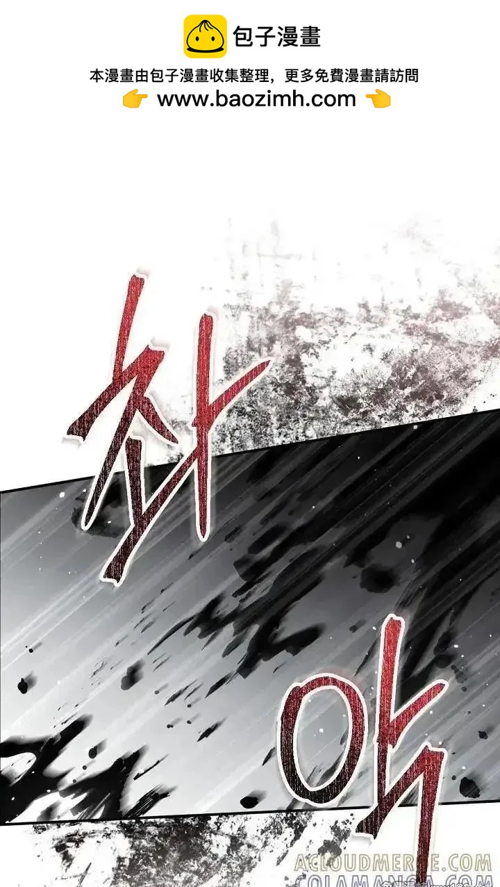 第 139 页