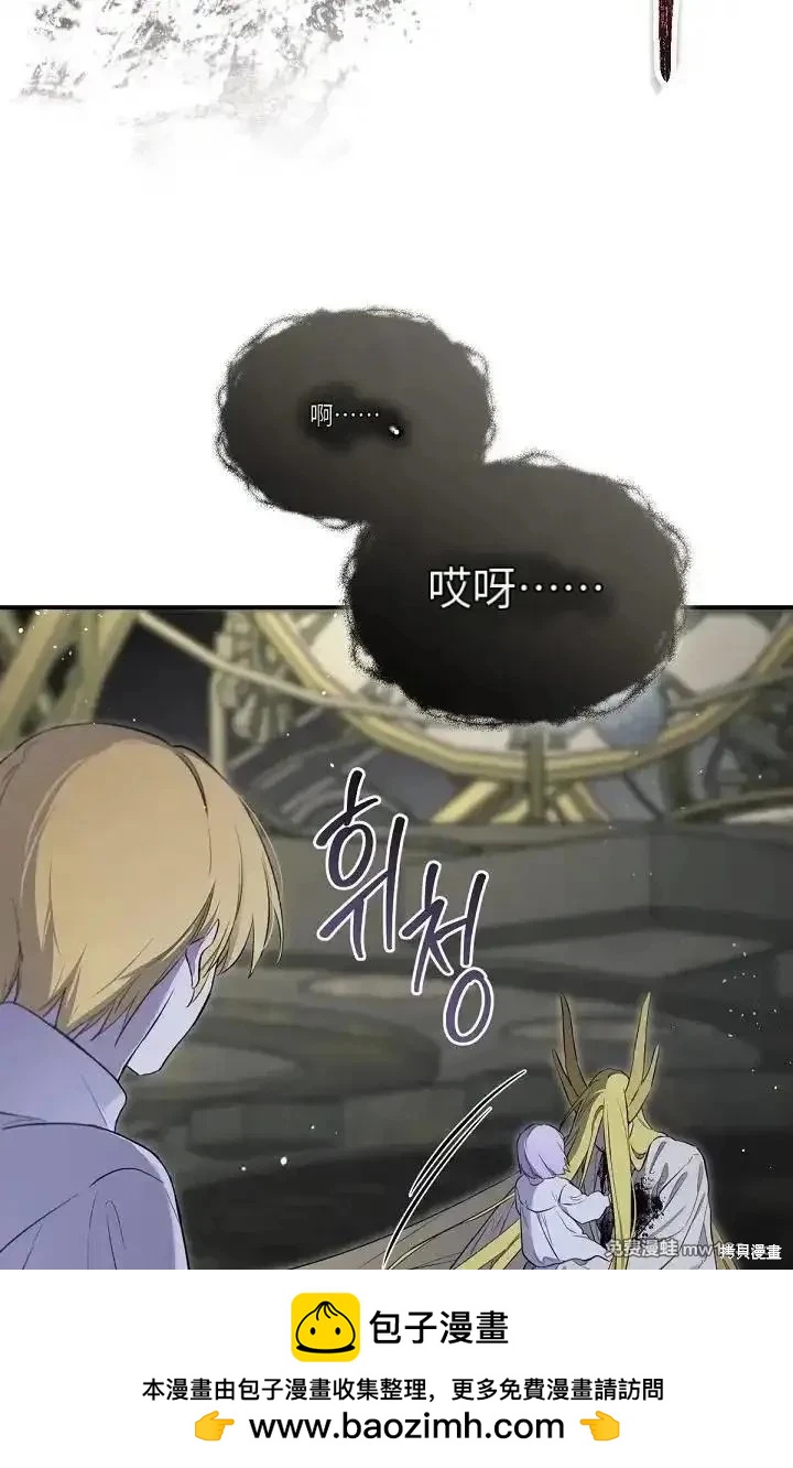 第 140 页