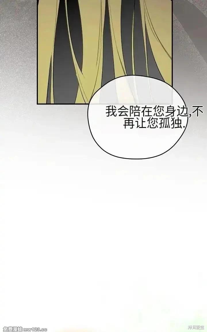 第 85 页