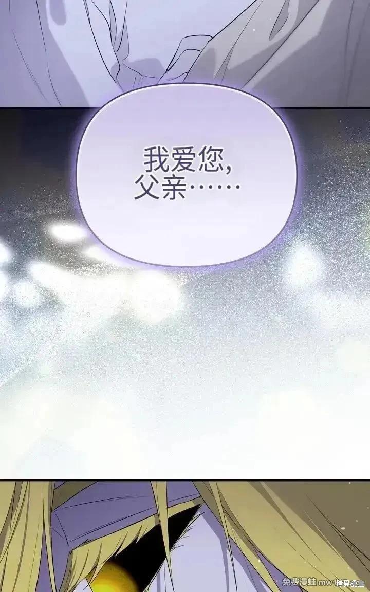 第 92 页