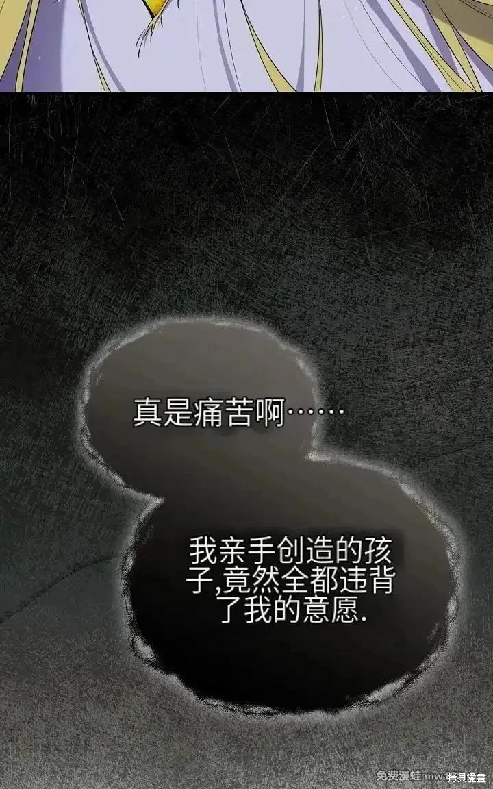 第 94 页