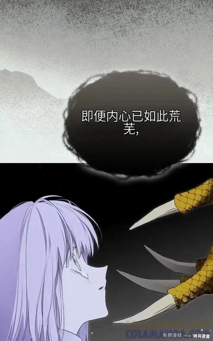 第 95 页
