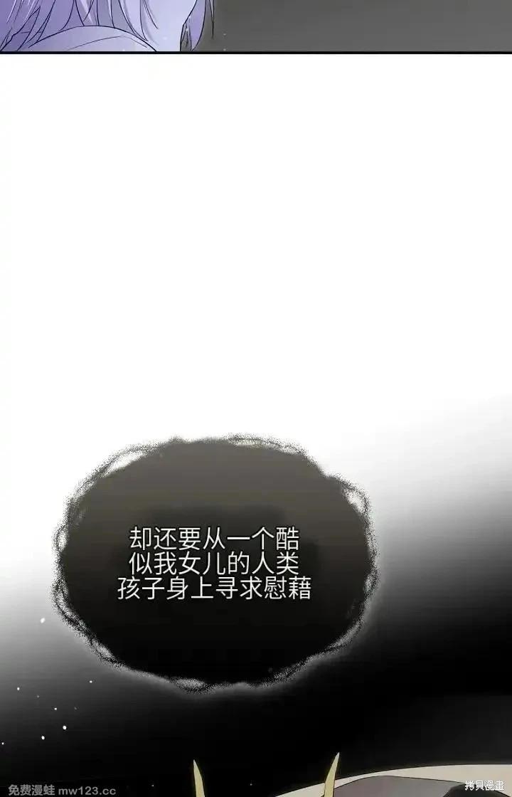 第 96 页