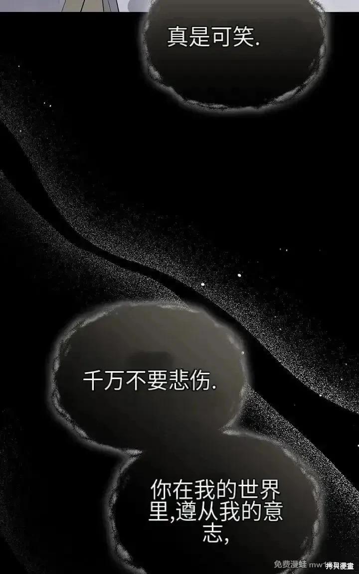 第 98 页