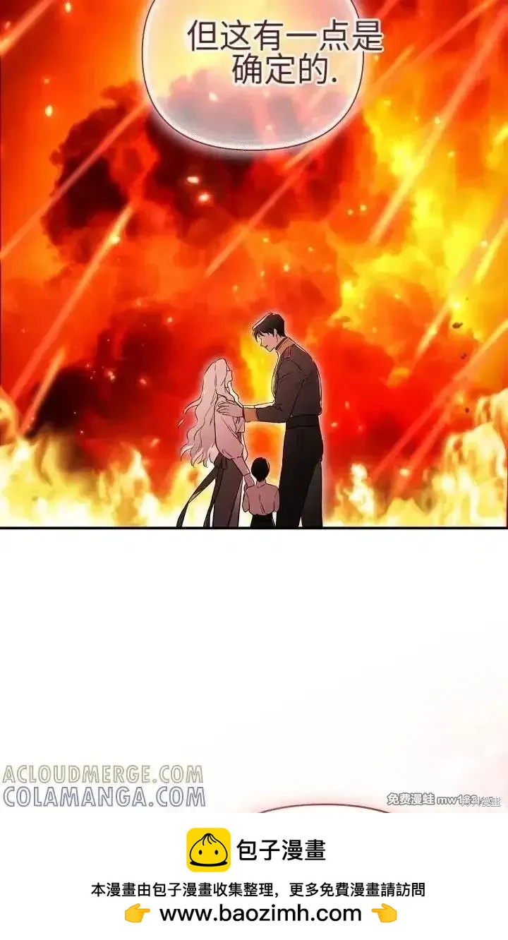 第 100 页