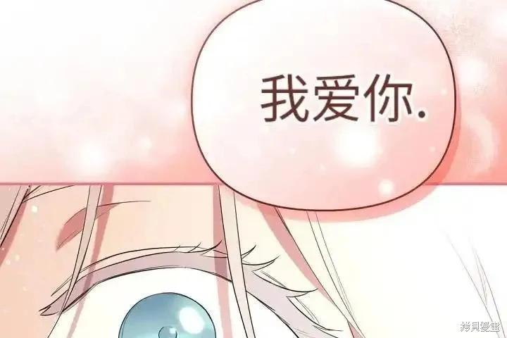 第 101 页