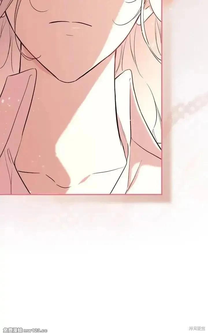 第 105 页