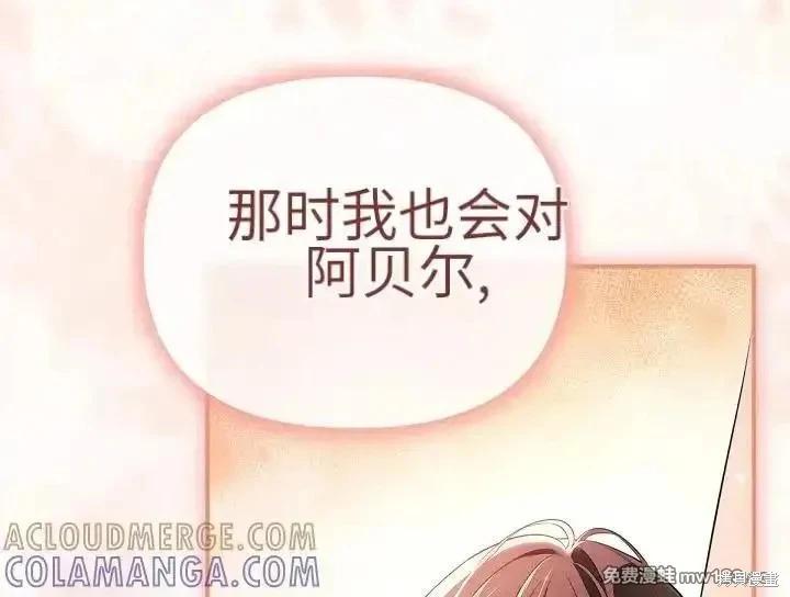 第 108 页