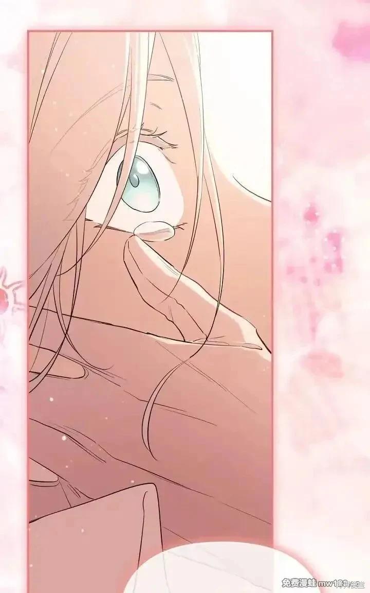 第 110 页