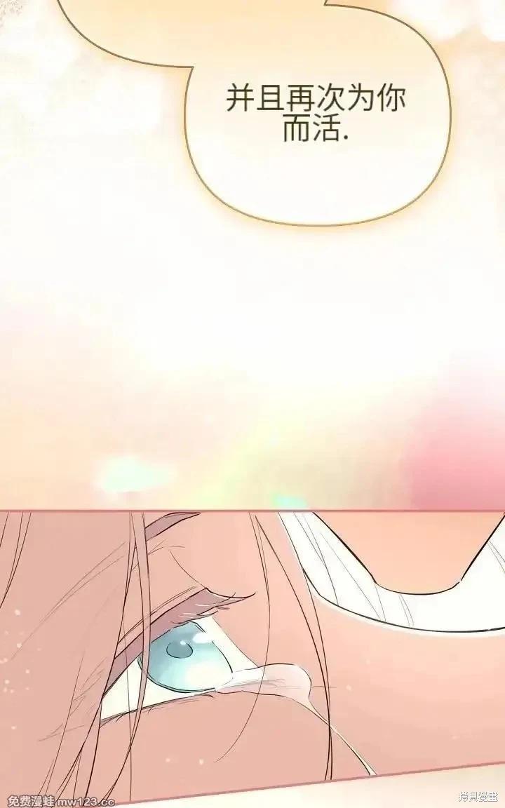 第 114 页