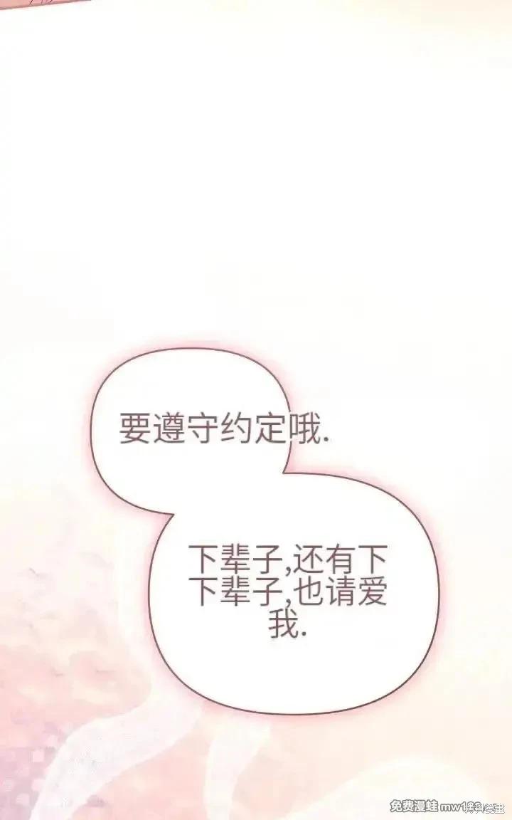 第 115 页