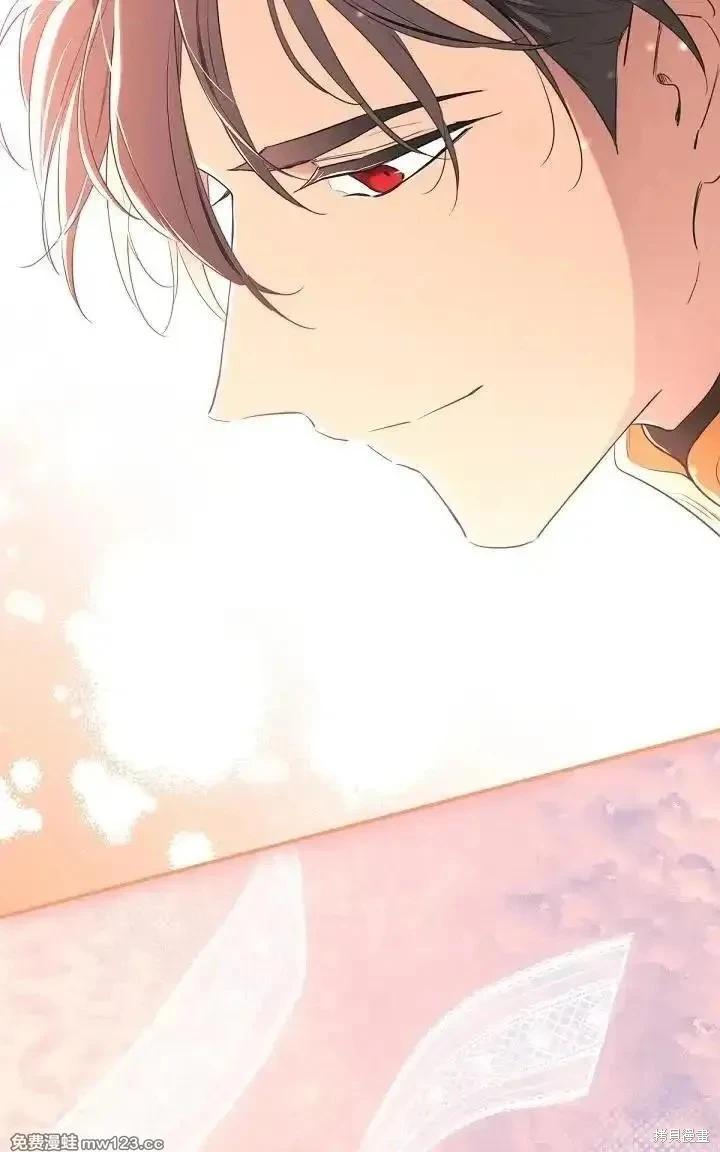 第 117 页