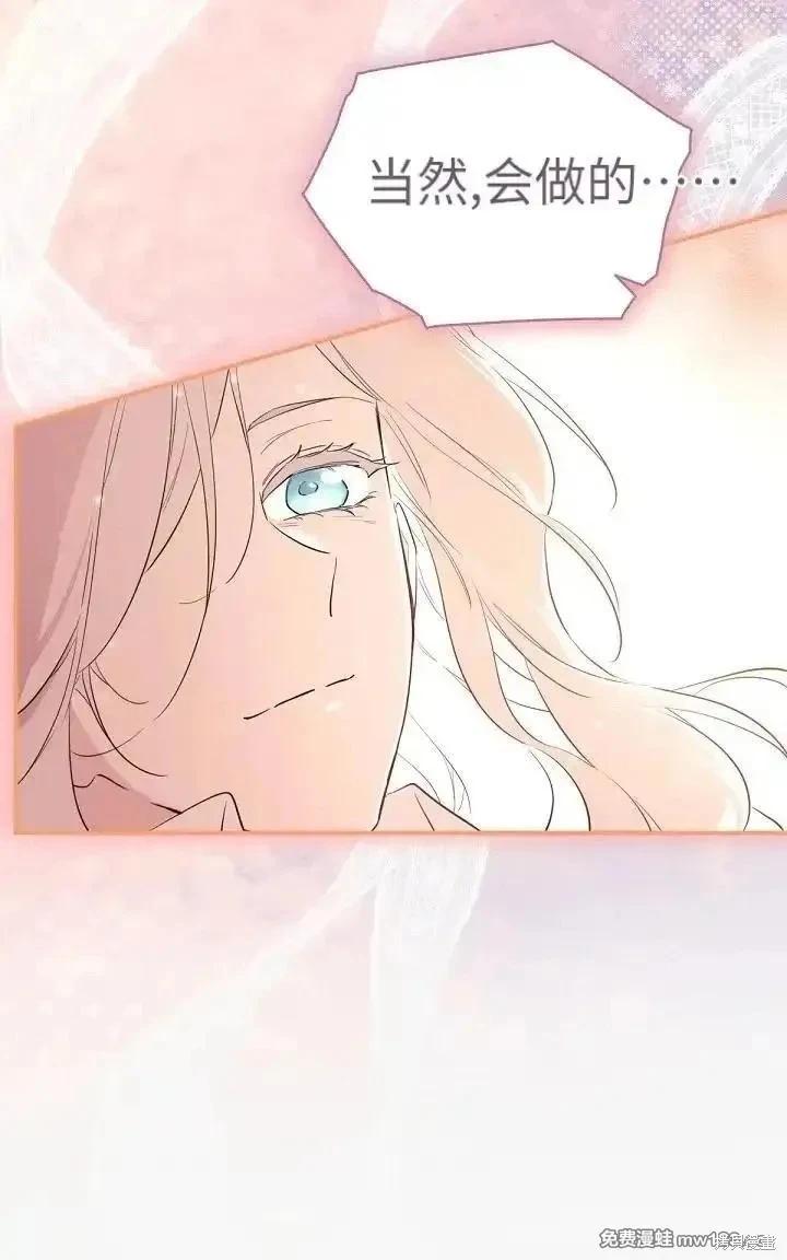 第 118 页