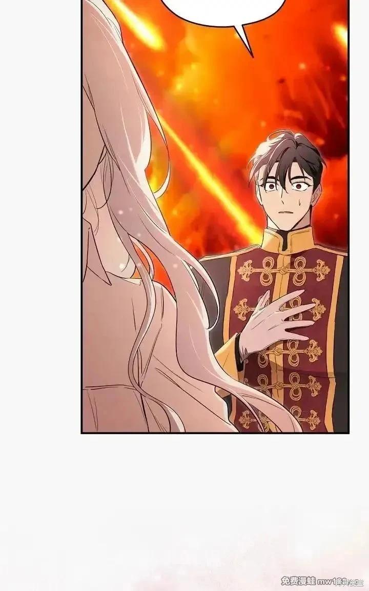 第 122 页
