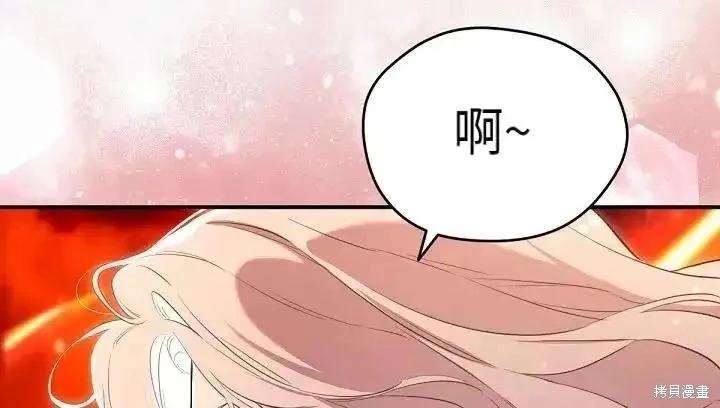 第 123 页