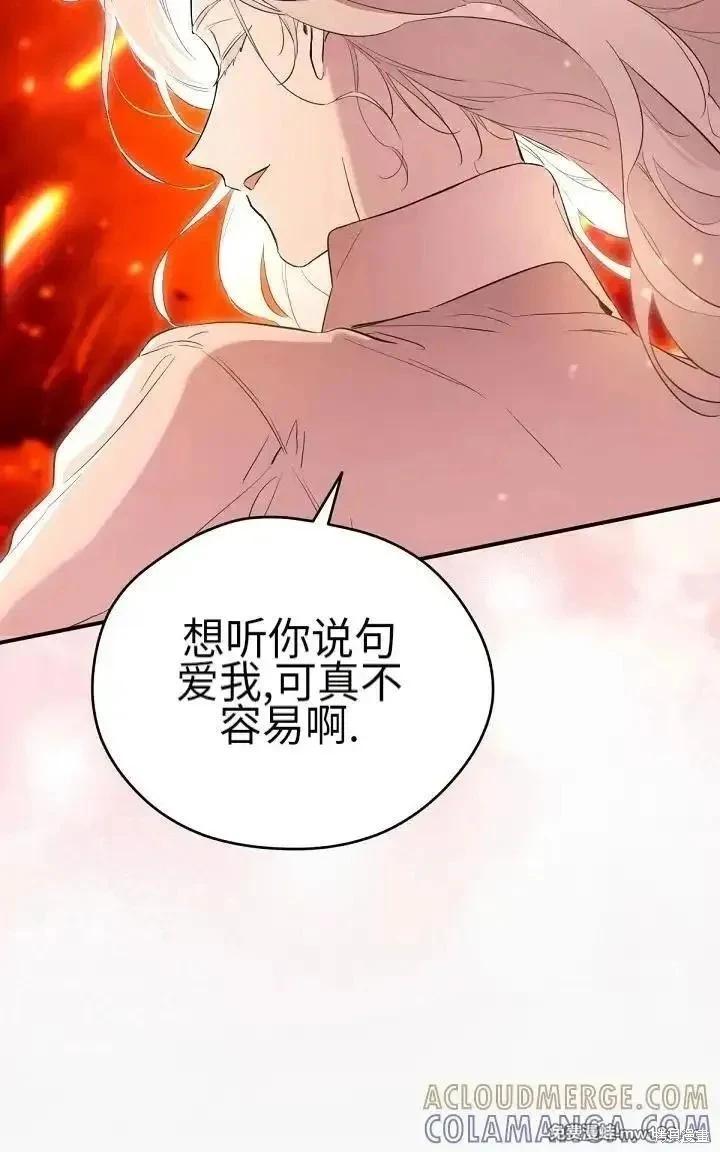 第 124 页