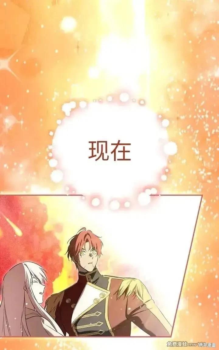 第 127 页