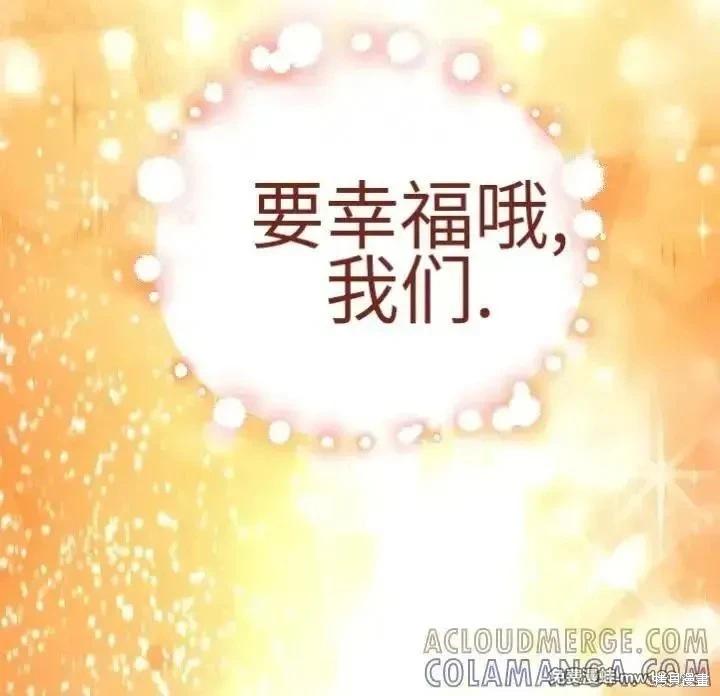 第 132 页