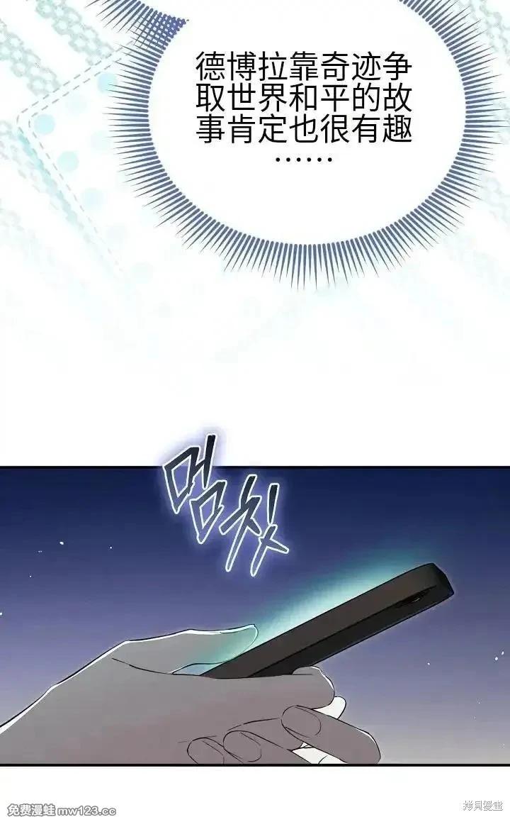 第 51 页