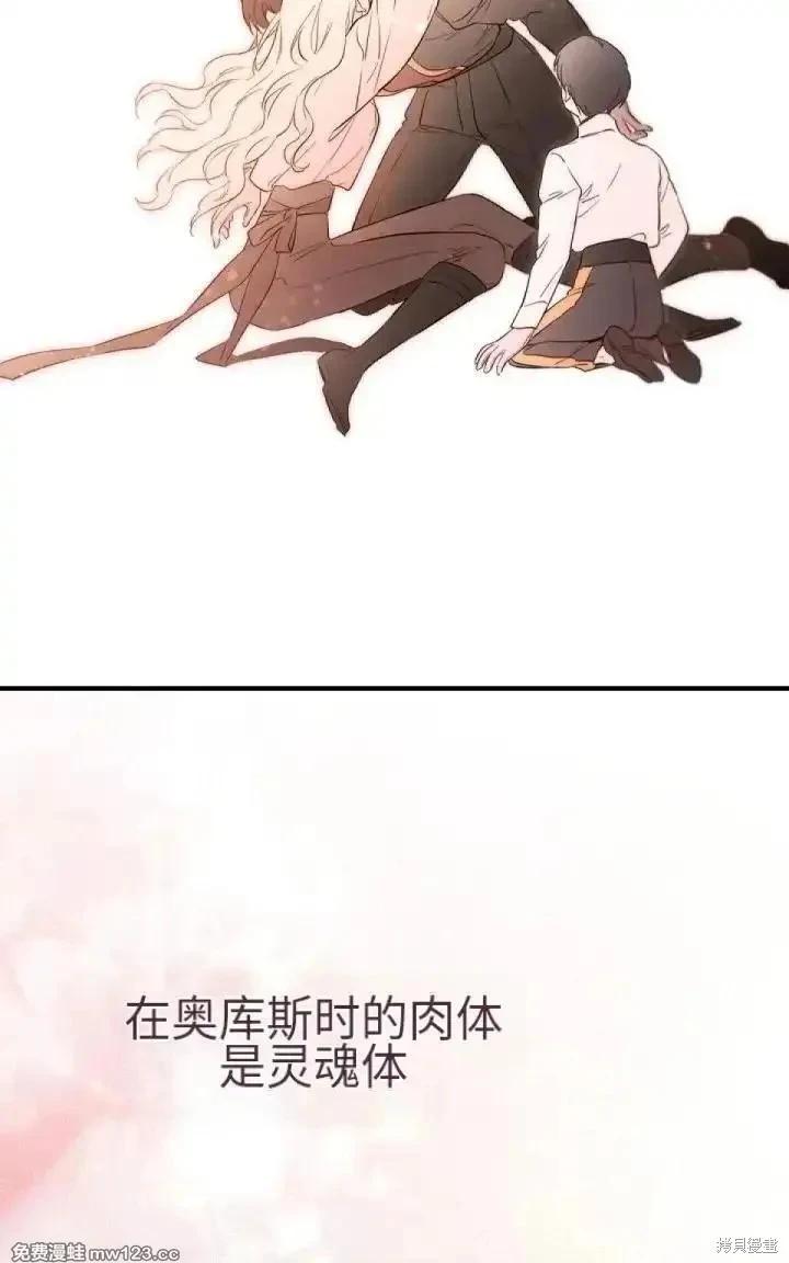 第 75 页