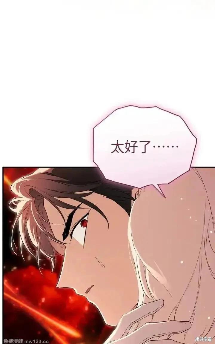 第 78 页