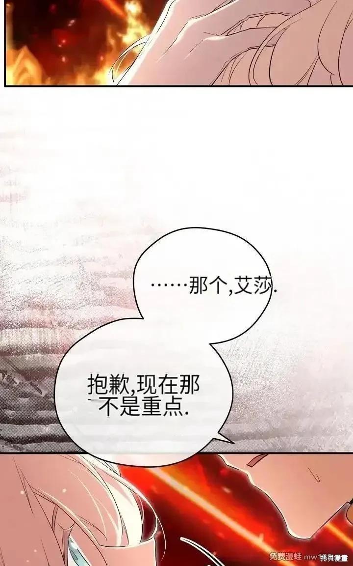 第 79 页