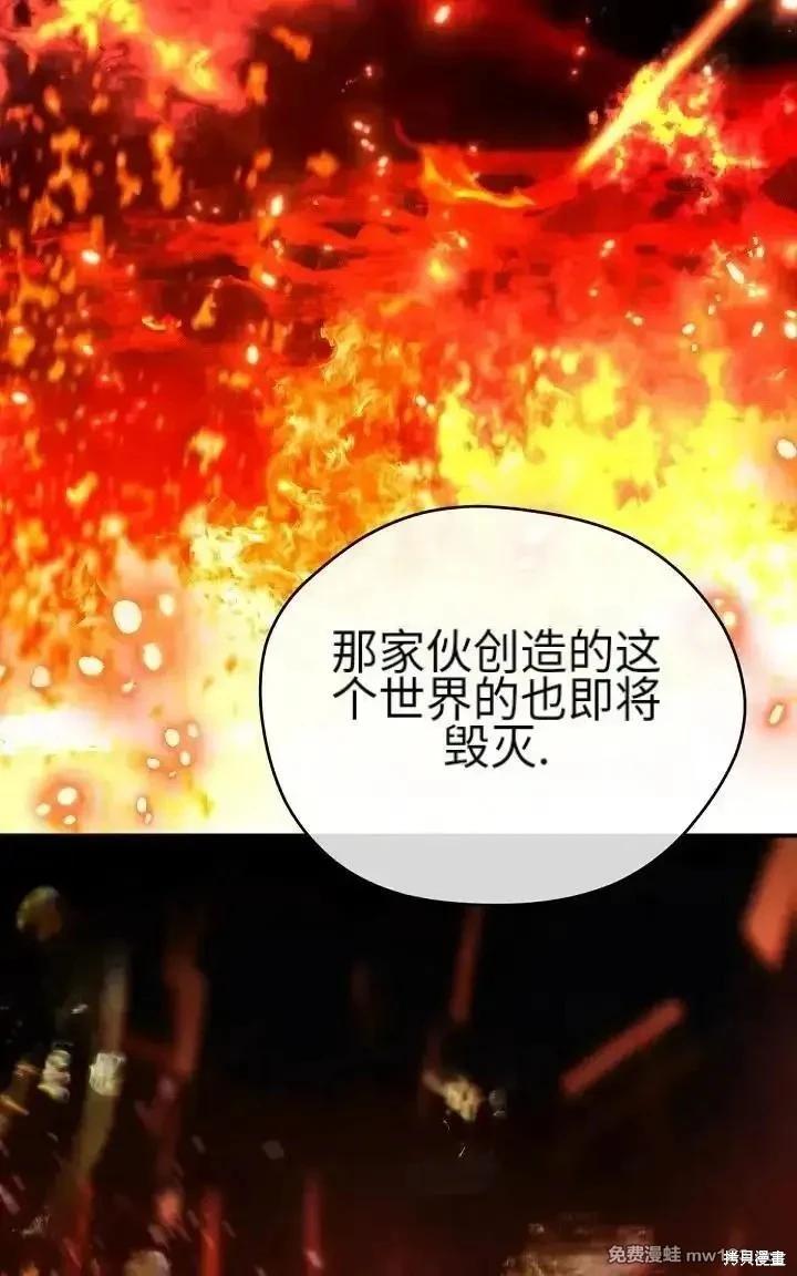 第 81 页