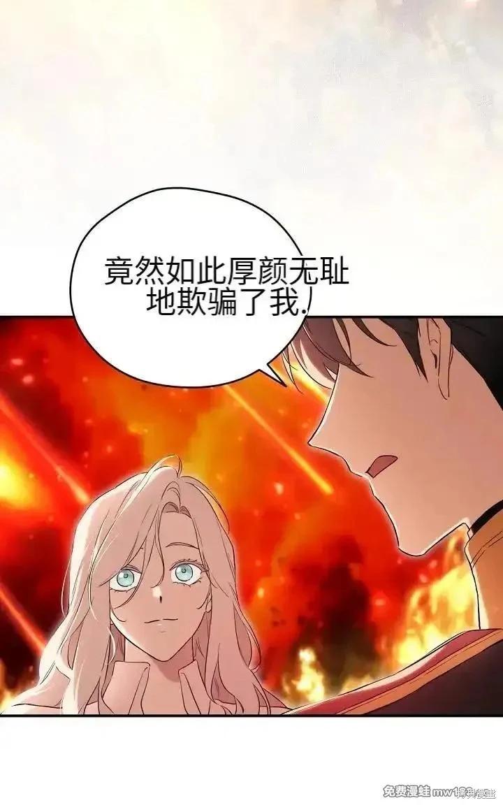 第 86 页