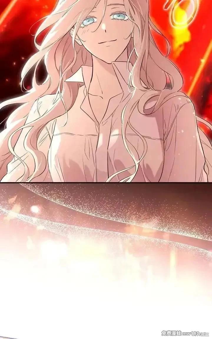 第 90 页