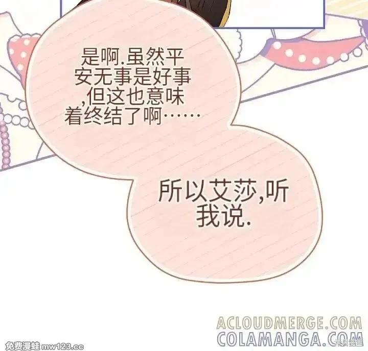 第 92 页